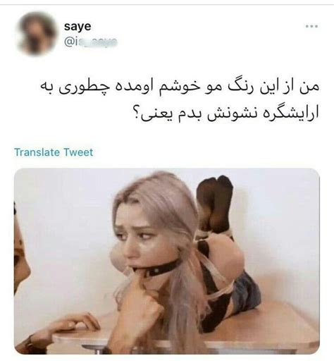 سوپر سکسی